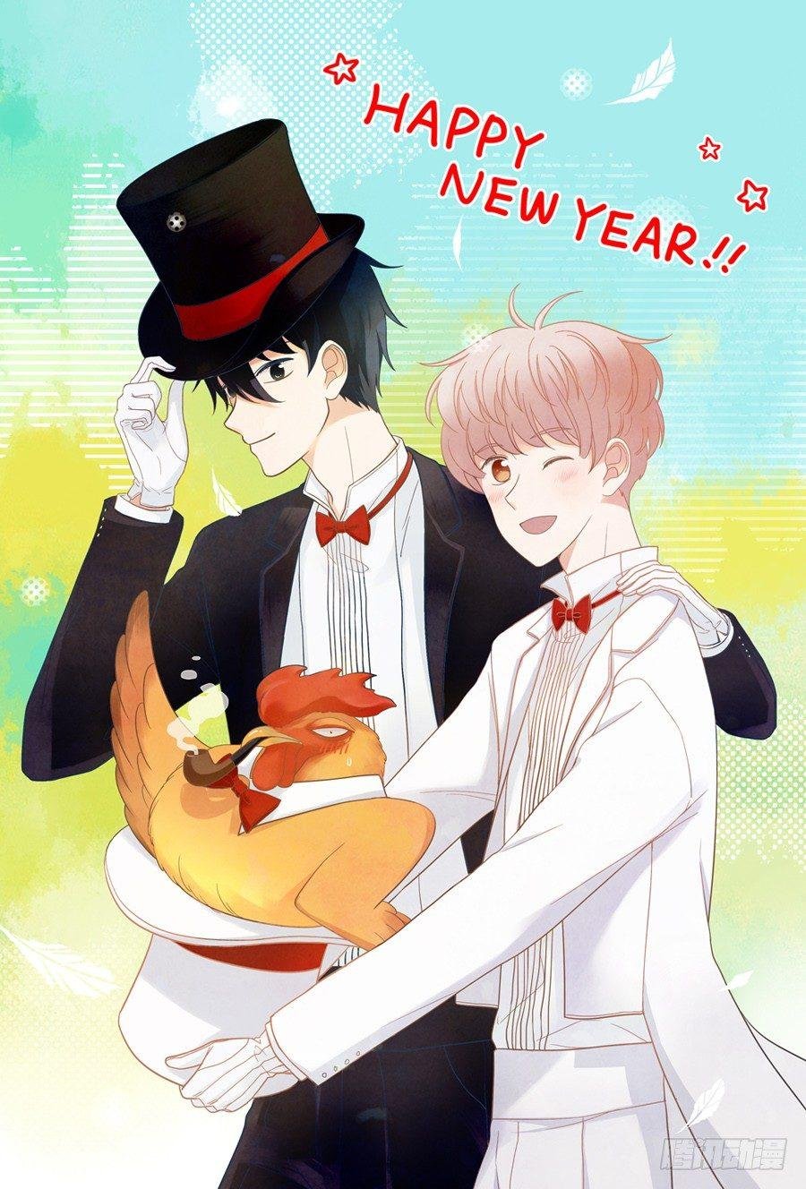 贺图&新年小番外