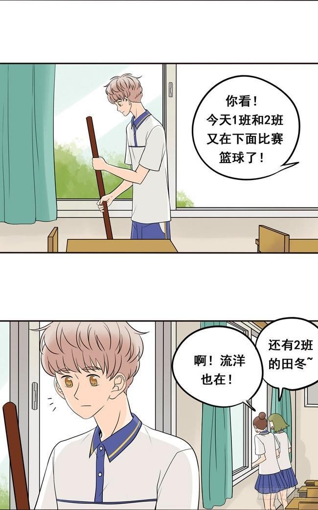 15 一切多亏了他