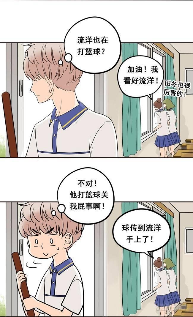 15 一切多亏了他