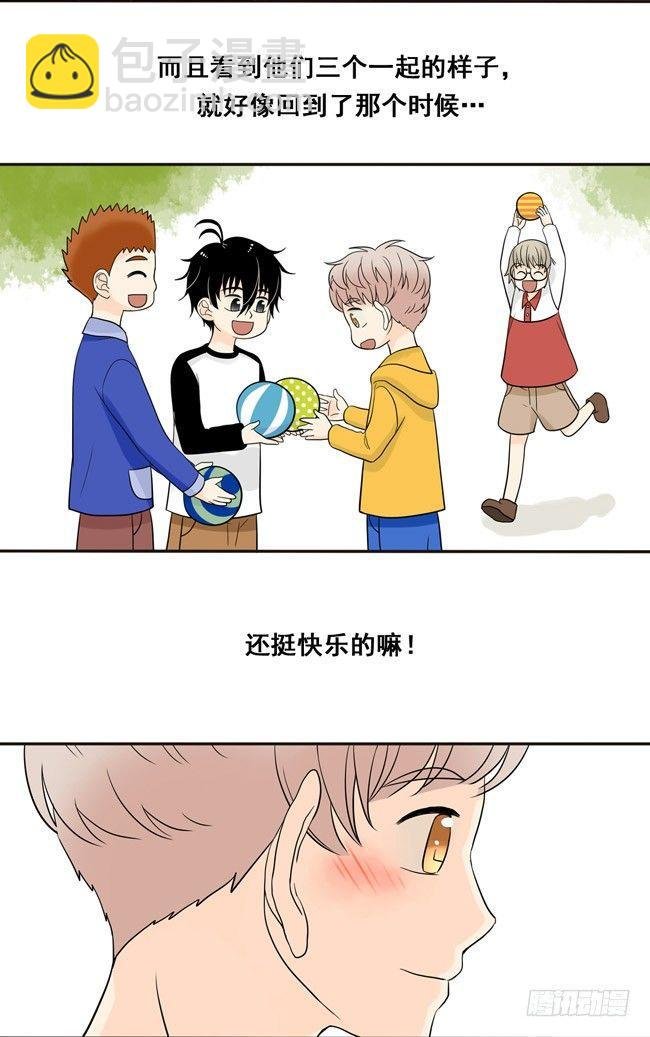 15 一切多亏了他