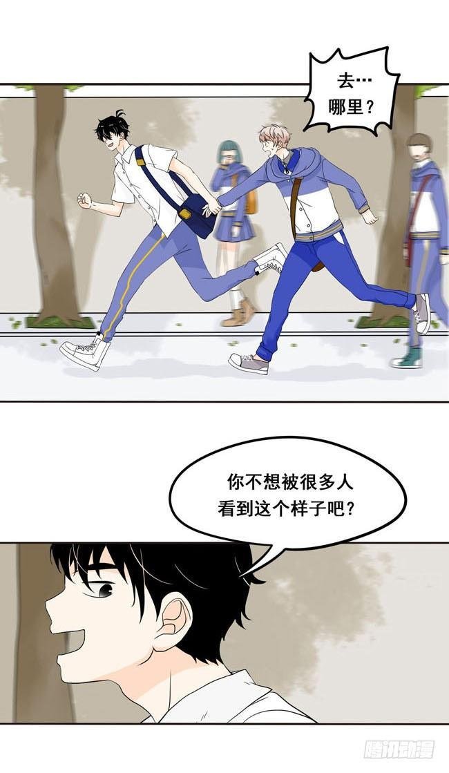 02 你回来了啊，阿夹
