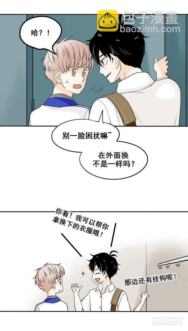 02 你回来了啊，阿夹