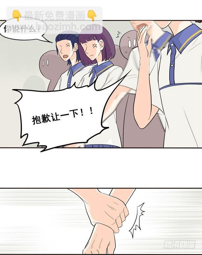 21 随便你了