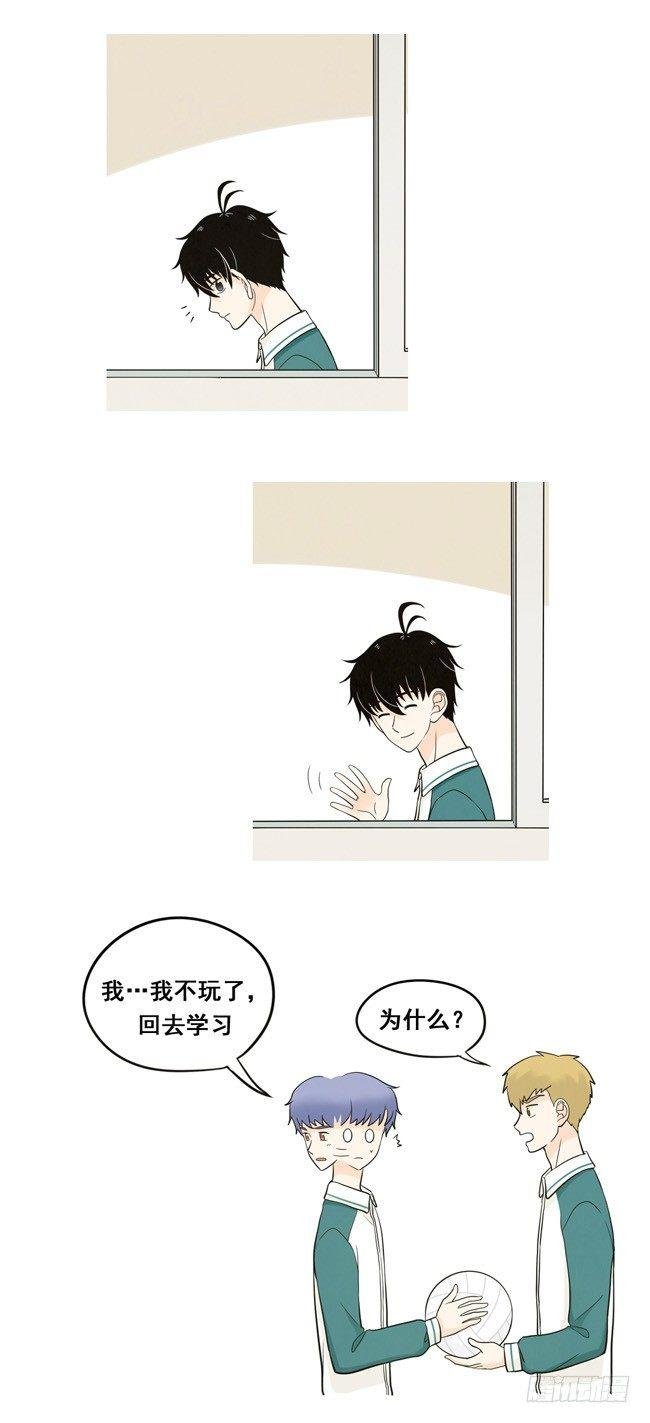 23 夹心饼的回忆