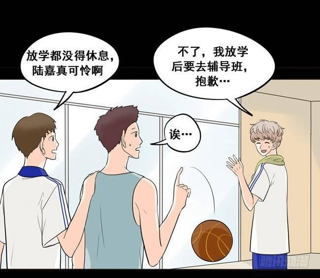 26 阿夹归队了