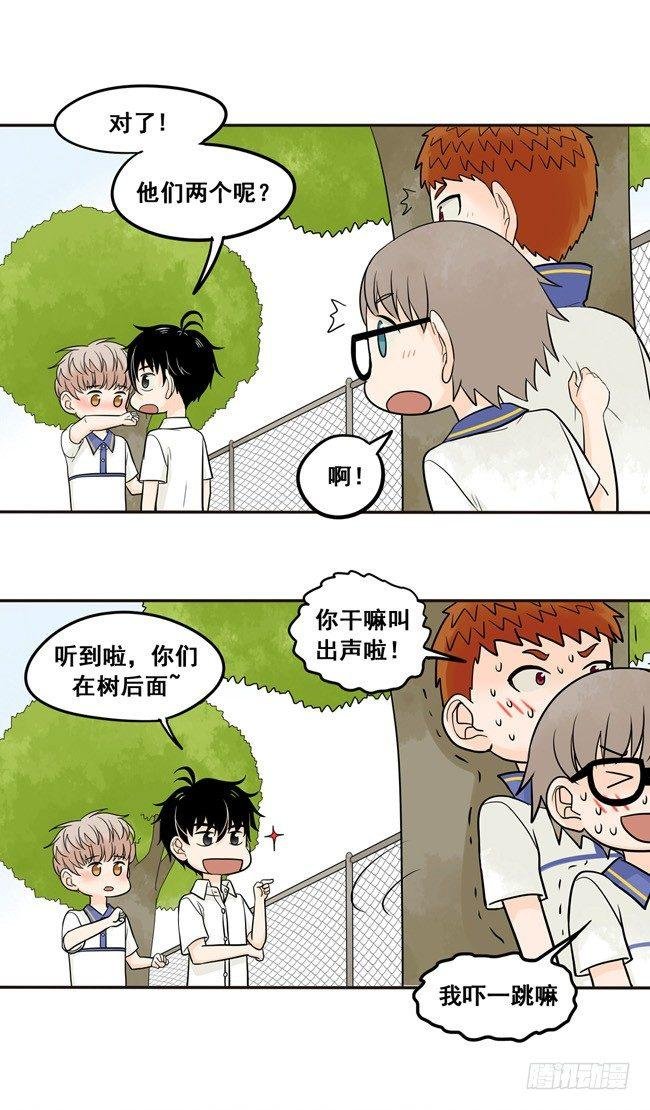 26 阿夹归队了