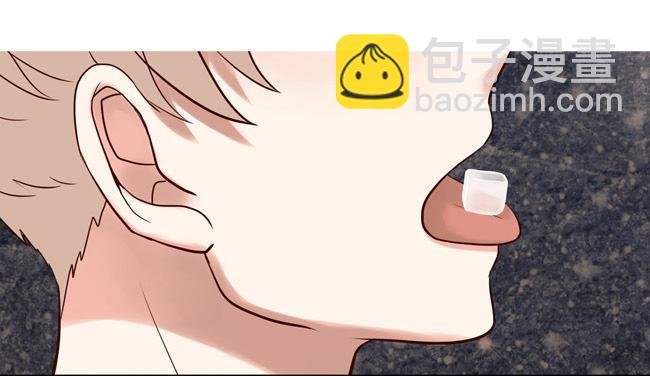 福利番外 好辣与好舒服