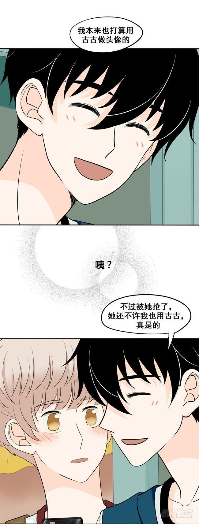 28 阿夹小公举