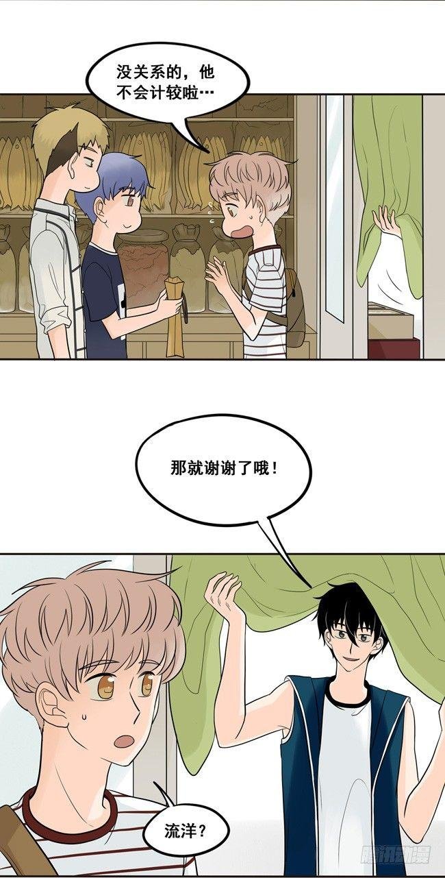 31 今后多多指教