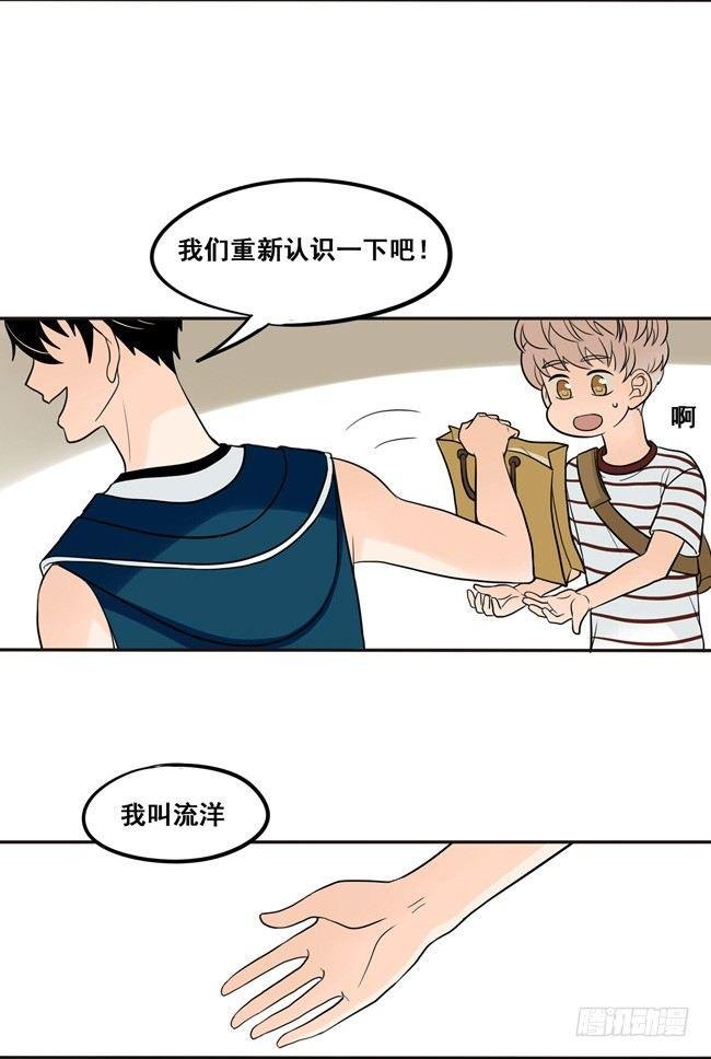 31 今后多多指教