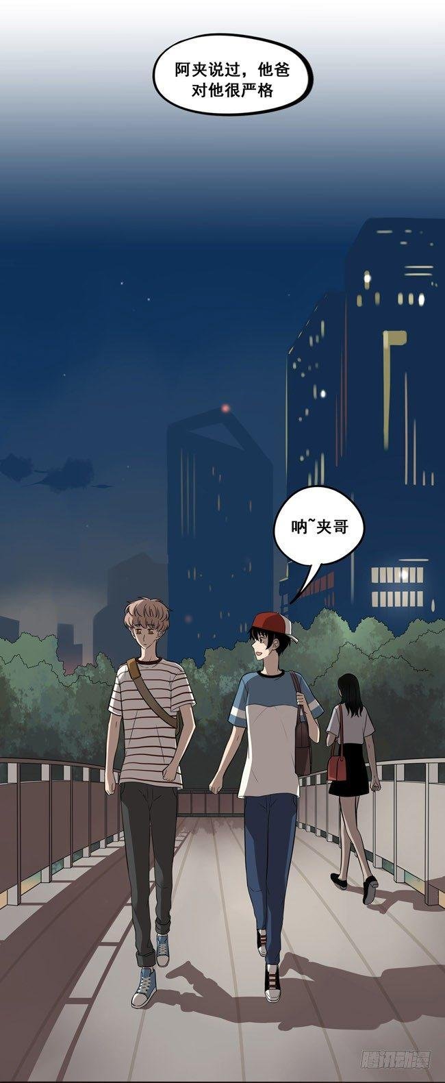 37 情侣的评价