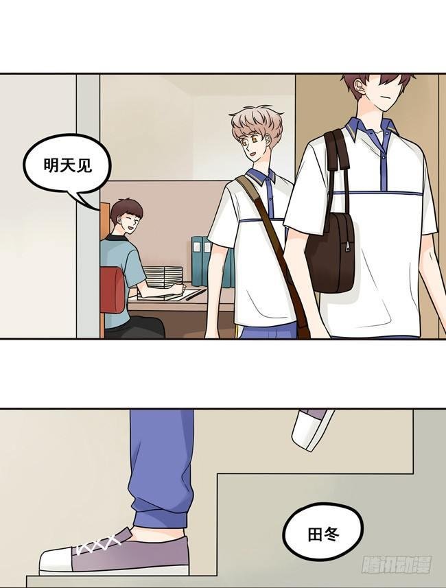 42 暧昧