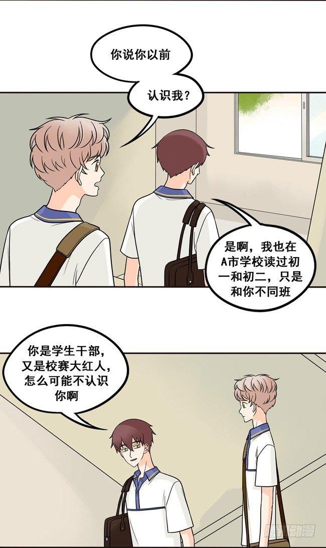 42 暧昧