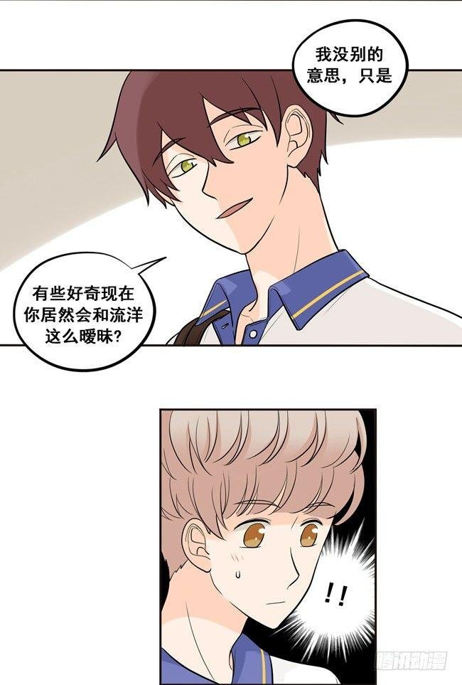 42 暧昧