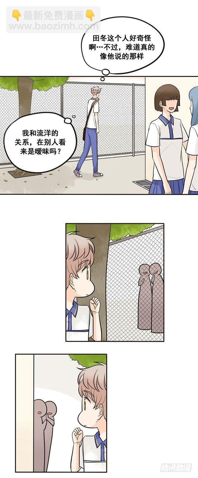 42 暧昧
