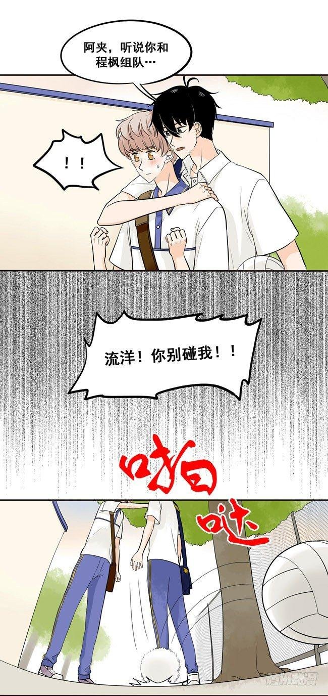 42 暧昧