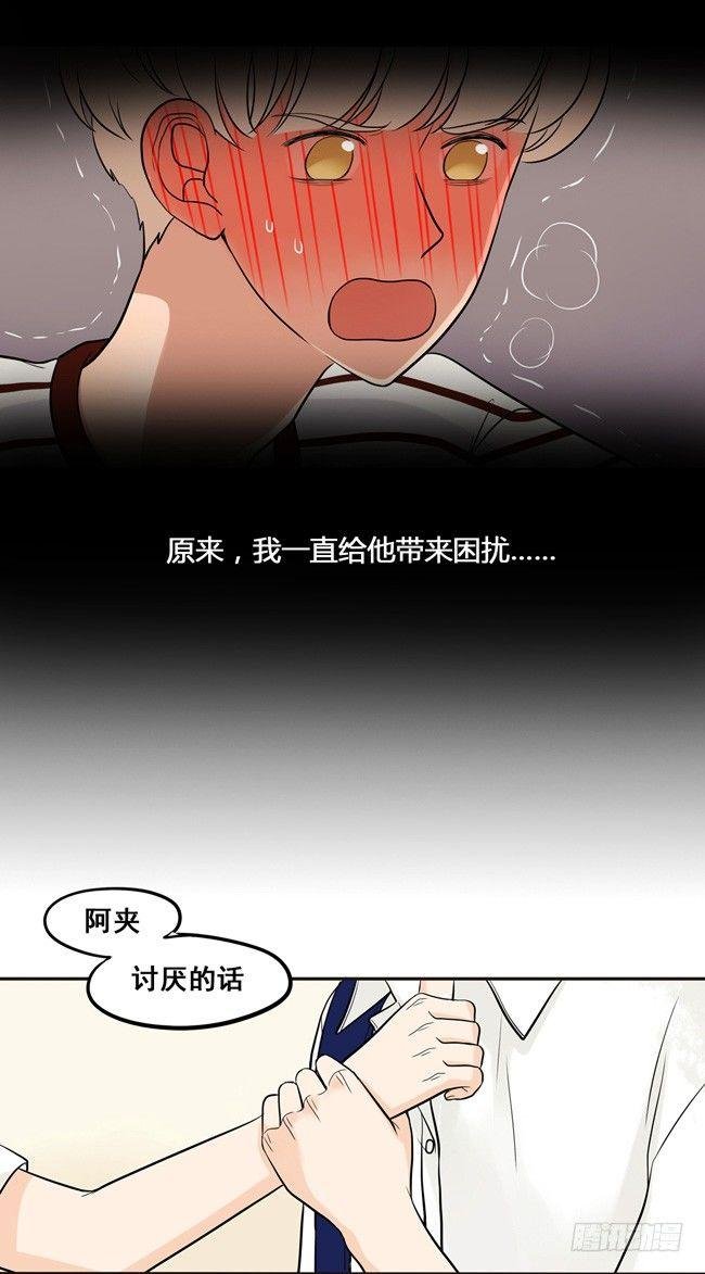 42 暧昧