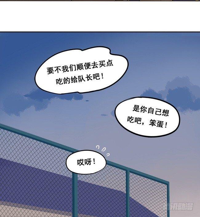 46 终于见到他了