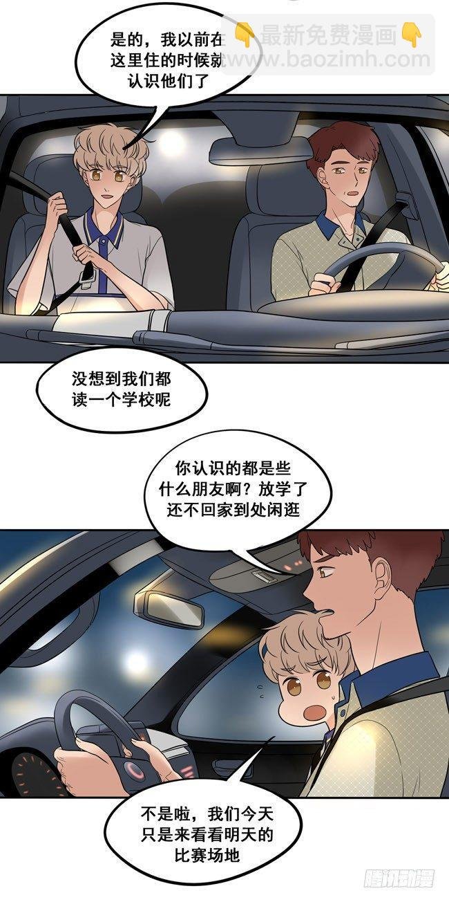 47 以后跟我混