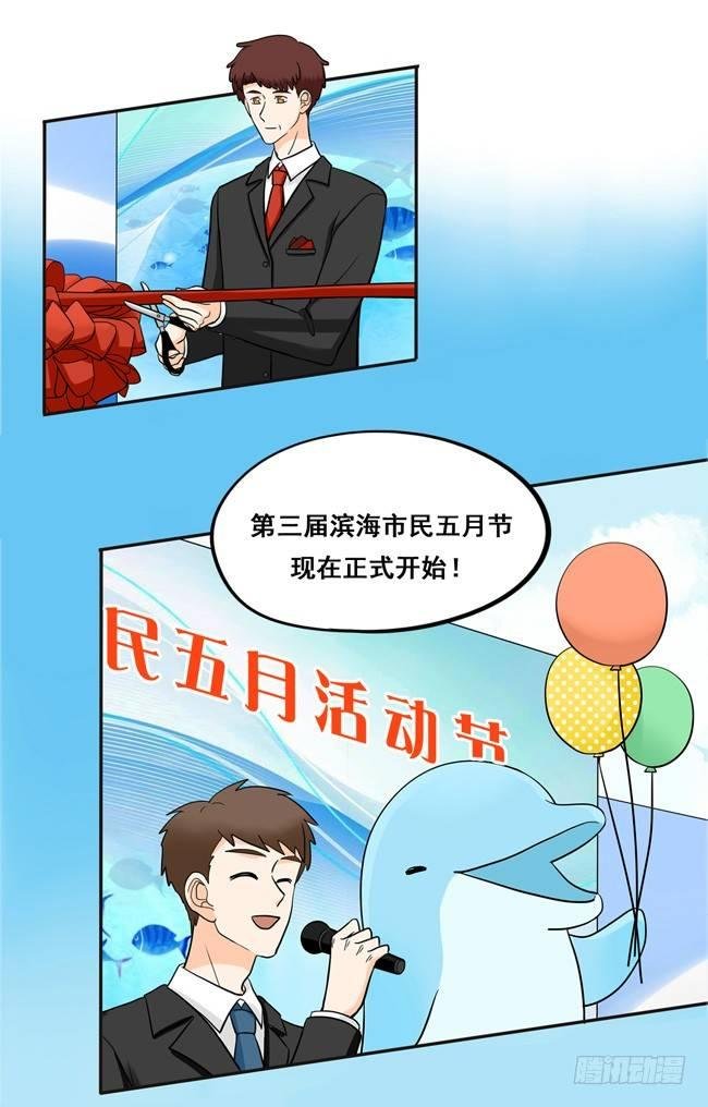 48 让我尝一口