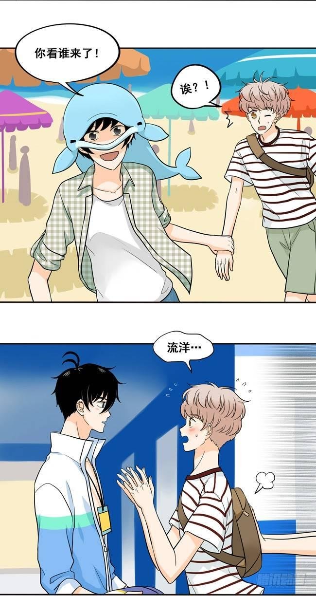 48 让我尝一口