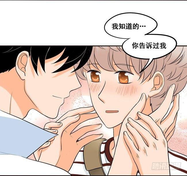 50 另一种喜欢