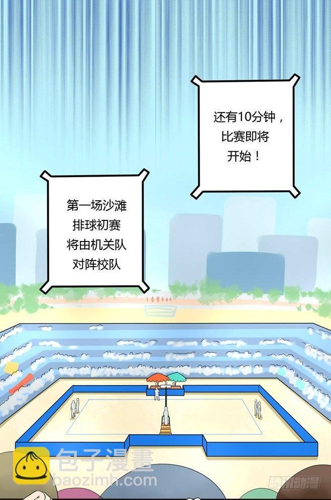 50 另一种喜欢