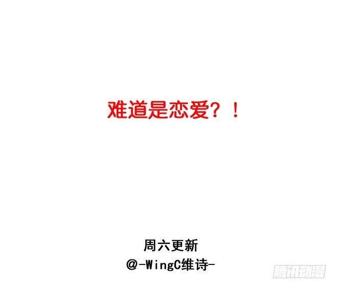 50 另一种喜欢
