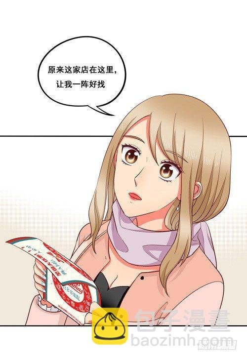 超暖的圣诞番外≧▽≦