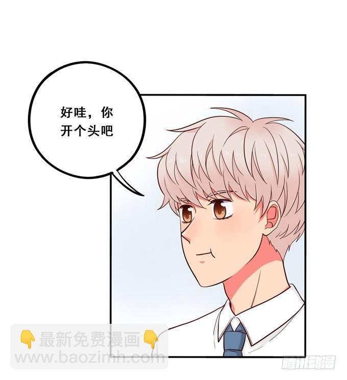 喜欢你一直没变