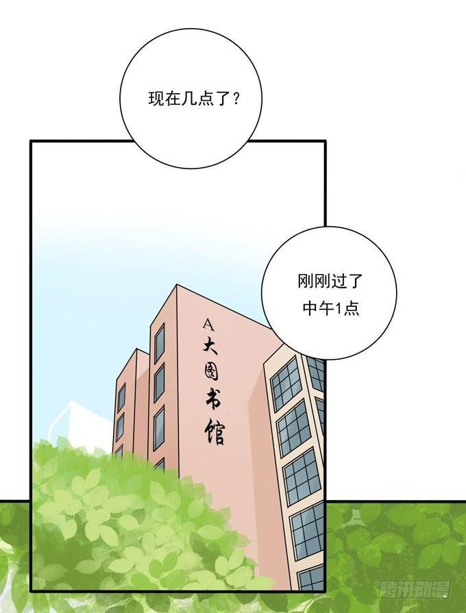 我想经常见到你