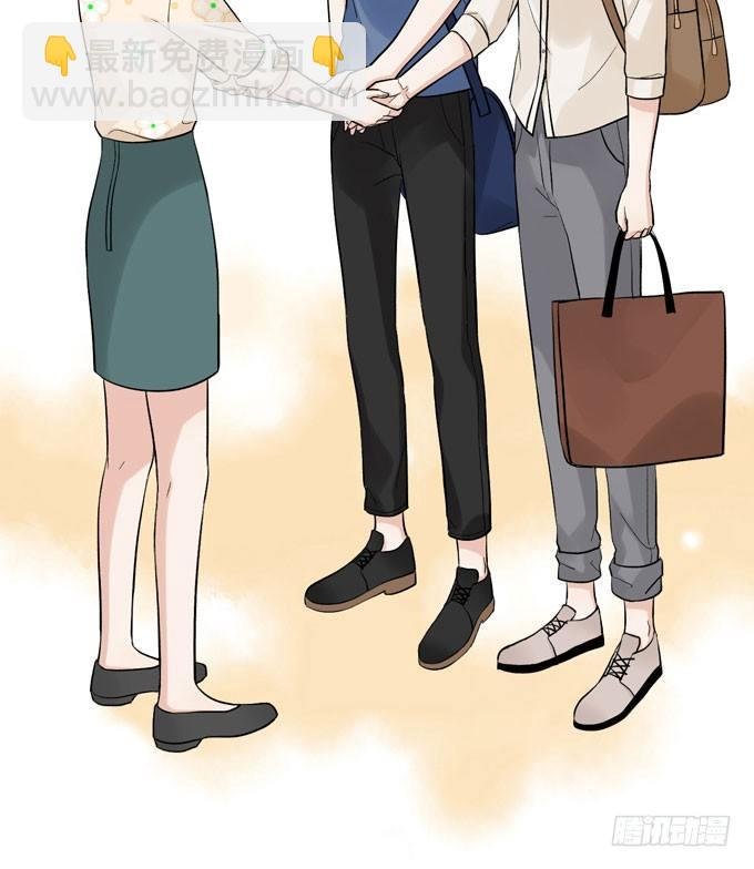开始合租！