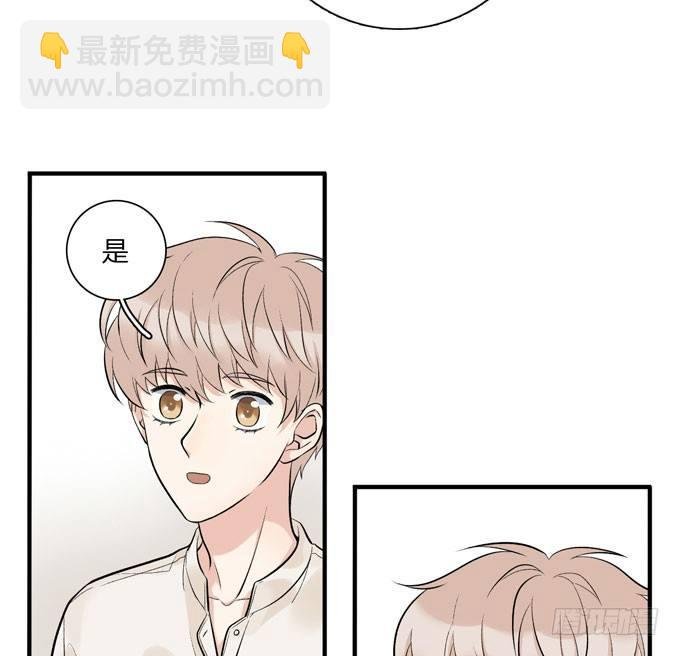 你搞错我说的重点啦