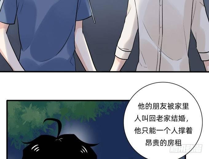 你搞错我说的重点啦