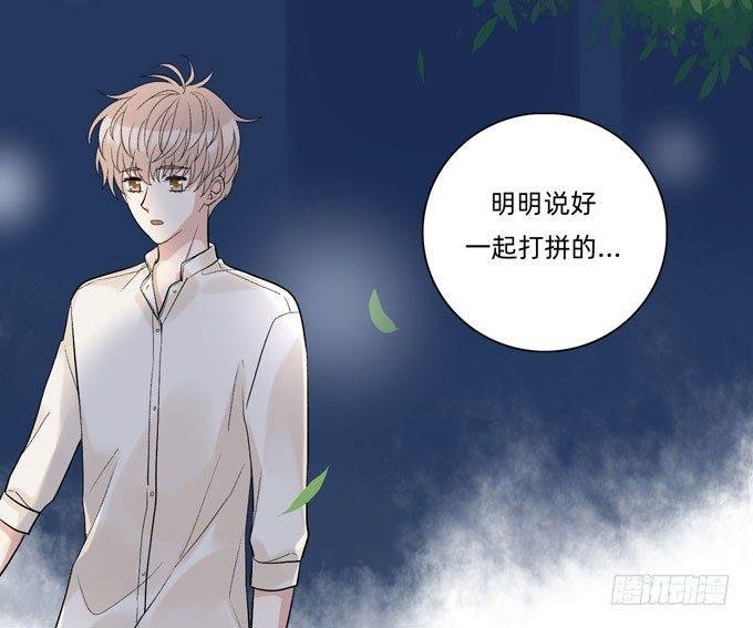 你搞错我说的重点啦