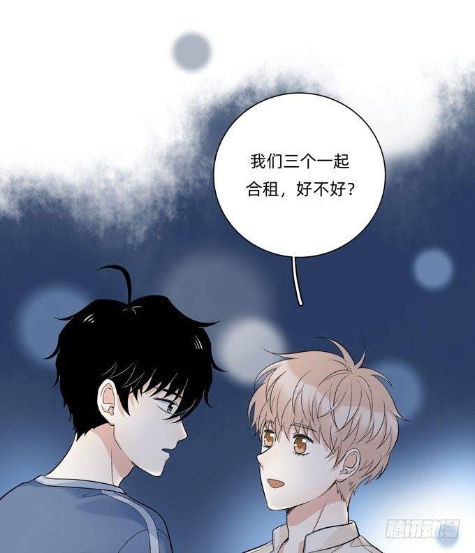 你搞错我说的重点啦