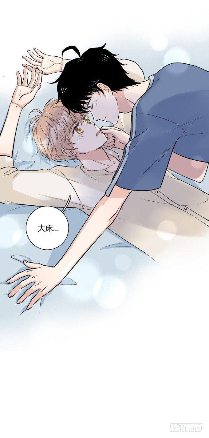 合租篇04