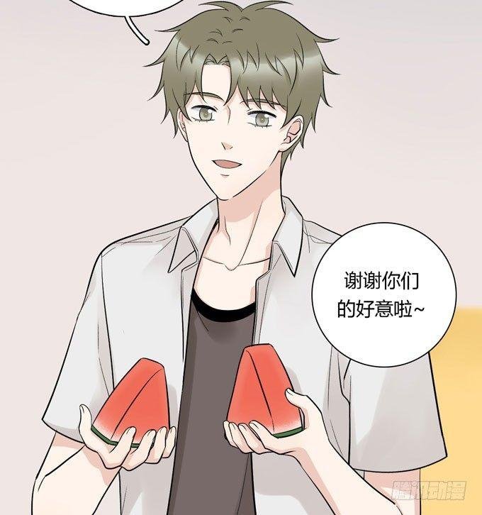 合租篇05