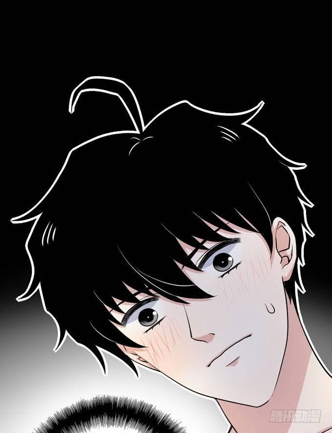 合租篇06