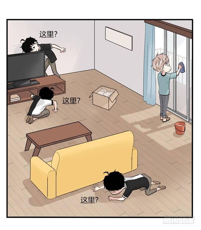 合租篇06