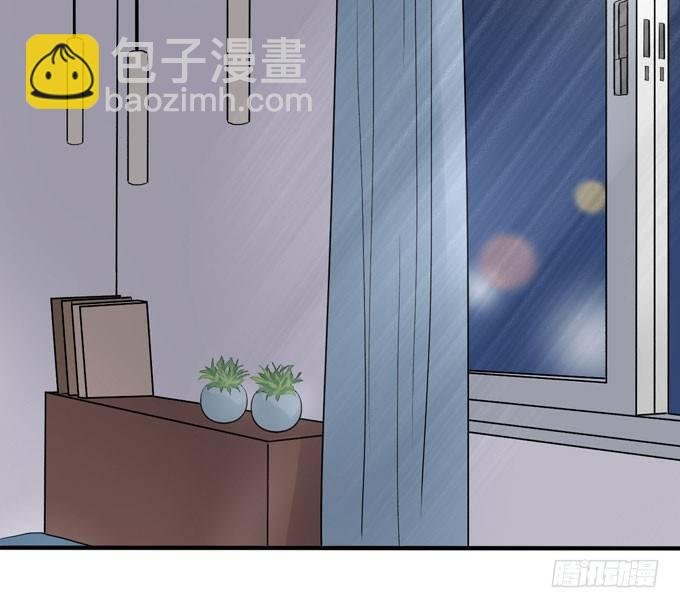 合租篇06