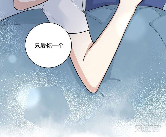 合租篇06