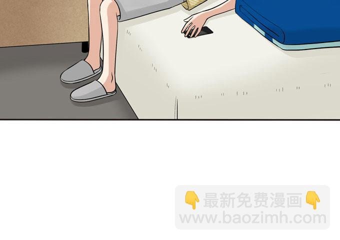 54 流洋吃醋了