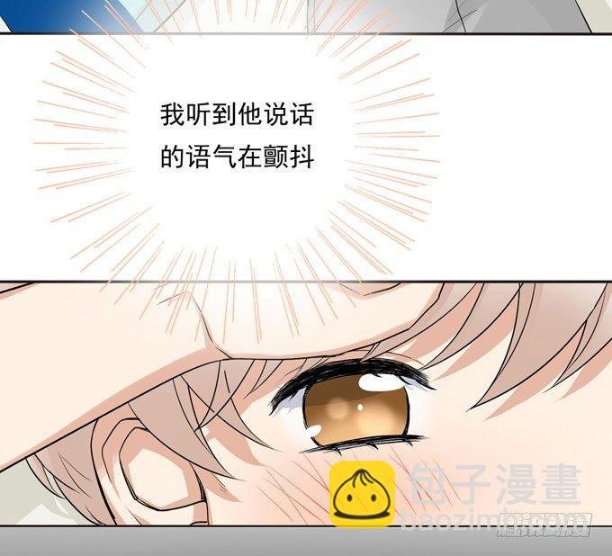 54 流洋吃醋了