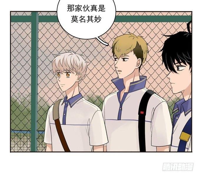 55 各取所需