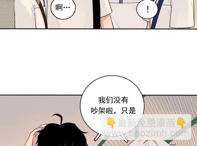 55 各取所需