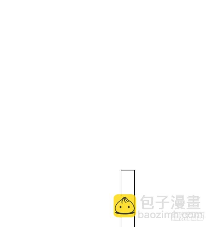 56 告白
