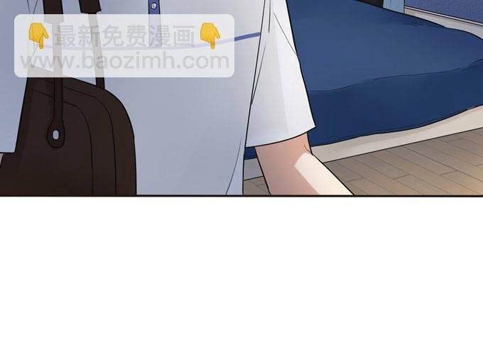 56 告白