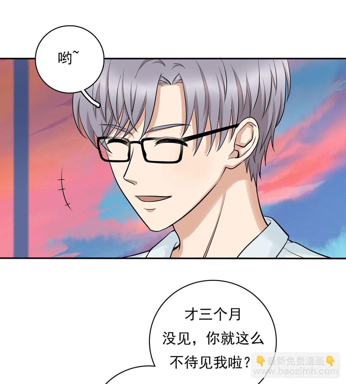 57 哥哥田峥