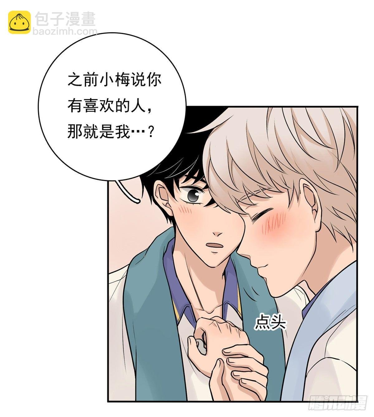 58 阿夹的心情